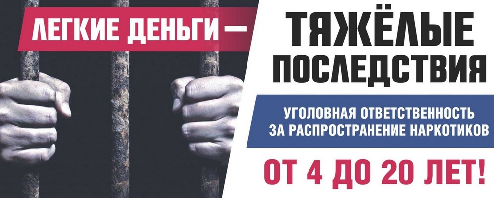 Сделал закладку - заложил жизнь.
