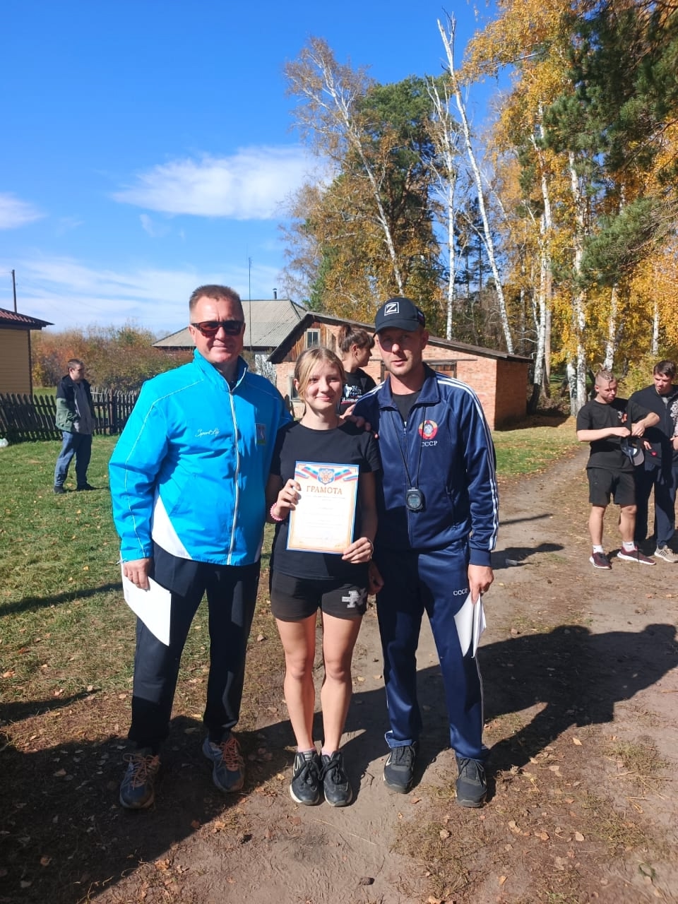 Кросс &amp;quot;Золотая осень&amp;quot;.