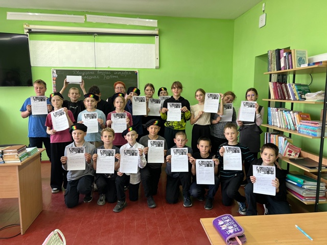 Акция «Письмо водителю».