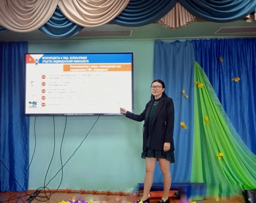 Классный час &amp;quot;Безопасность на дороге&amp;quot;.