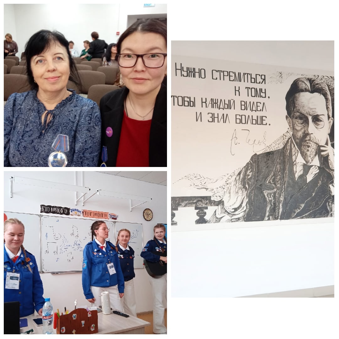 &amp;quot; Методический менторинг&amp;quot;.