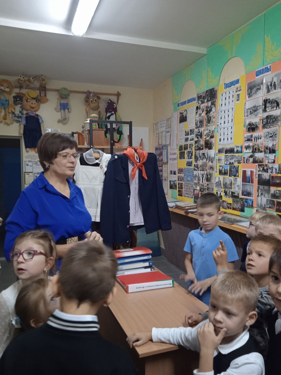 &amp;quot;Международный день школьных библиотек &amp;quot;.