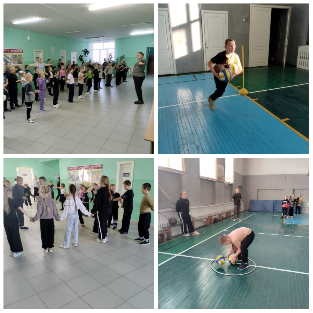 &amp;quot;День по- спортивному&amp;quot;.