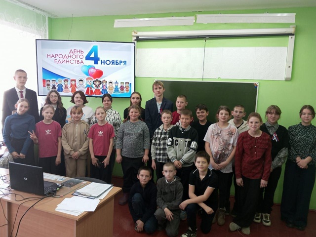 Мероприятие &amp;quot;Славься, Отечество!&amp;quot;.