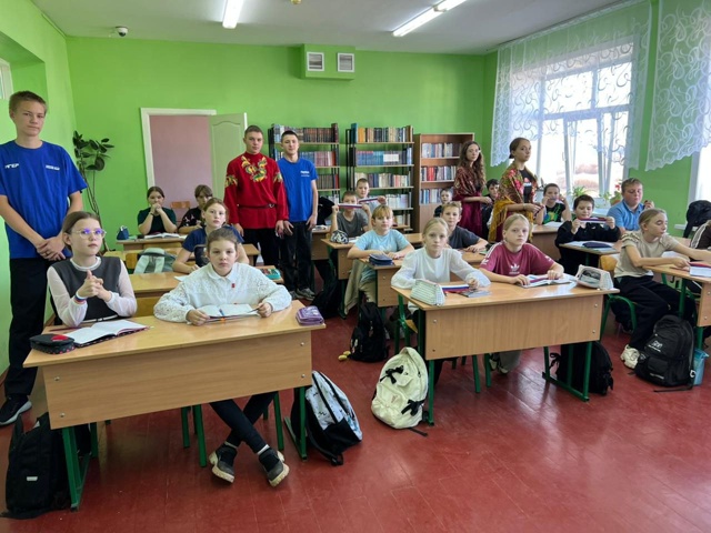 &amp;quot;День народного единства&amp;quot;.