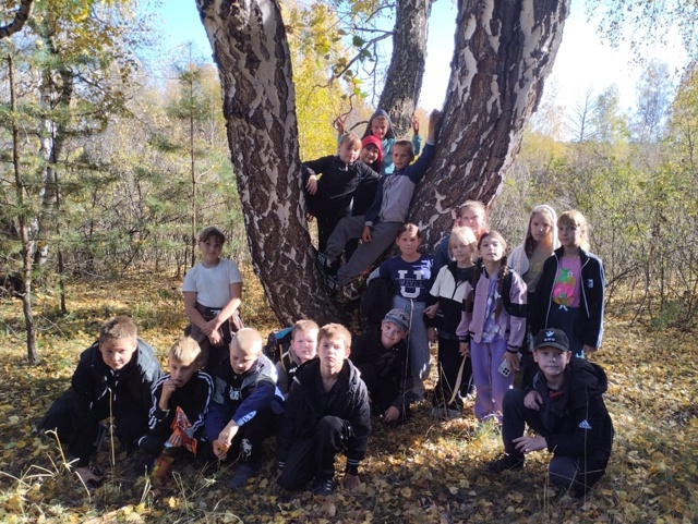 &amp;quot;Всемирный день туризма&amp;quot;.